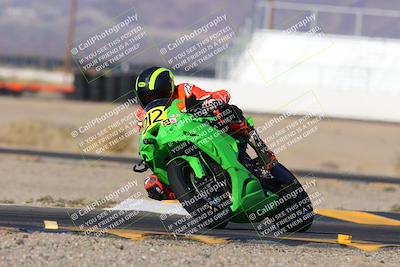 media/Dec-06-2024-CVMA Friday Practice (Fri) [[e1d1c5d4fc]]/1-Group1/Session 2 (Turn 15)/